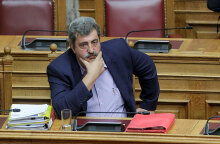 polakis1