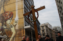 Επιτάφιος, Θεσσαλονίκη