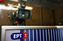 ert1