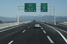 Εθνική Οδός