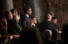 Κυριάκος Μητσοτάκης