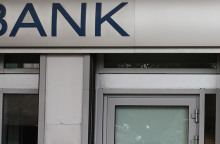 Αλλάζει το ωράριο των τραπεζών