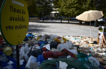 Ρύπανση - Πλαστικά