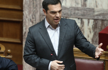 Αλέξης Τσίπρας