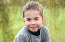 Πριγκίπισσα Σάρλοτ