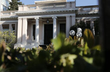 Μέγαρο Μαξίμου