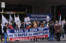 Διαμαρτυρία για τα βαρέα και ανθυγιεινά