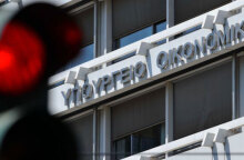 Υπουργείο Οικονομικών