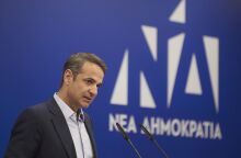 Περιοδεία του Κυριάκου Μητσοτάκη στη Δράμα την Κυριακή 