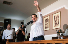 Αλέξης Τσίπρας