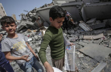 Λωρίδα της Γάζας 