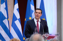 Αλέξης Τσίπρας