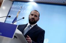tzanakopoulos