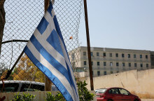 Φυλακές Κορυδαλλού