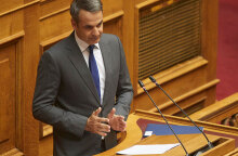 Κυριάκος Μητσοτάκης