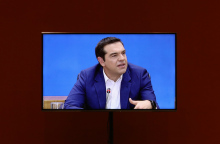 Αλέξης Τσίπρας