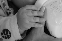 Τράπεζα Μητρικού Γάλακτος 