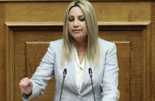 Φώφη Γεννηματά