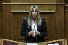 Φώφη Γεννηματά