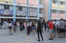 panellinies-mathites