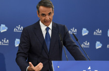 Κυριάκος Μητσοτάκης