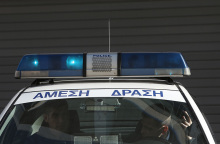 Περιπολικό