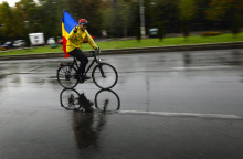 Βουκουρέστι