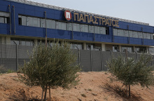 Παπαστράτος