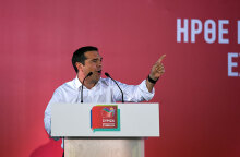 tsipras