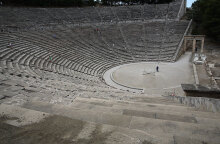 Αρχαίο Θέατρο Επιδαύρου