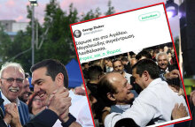 Αλέξης Τσίπρας - Θύμιος Λυμπερόπουλος