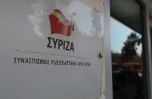 syriza