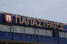 Παπαστράτος