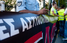 Διαμαρτυρία της ΠΟΑΣΥ