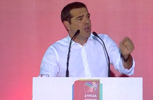 tsipras