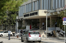 ypoyrgeiodikaiosinis