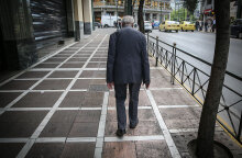 Συνταξιούχος