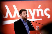 Νίκος Ανδρουλάκης