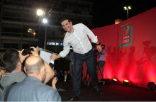 Αλέξης Τσίπρας