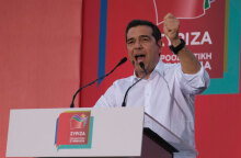 ΛΑΜΙΑ ΟΜΙΛΙΑ ΠΡΟΕΔΡΟΣ ΣΥΡΙΖΑ ΑΛΕΞΗΣ ΤΣΙΠΡΑΣ / ΕΚΛΟΓΕΣ 2019