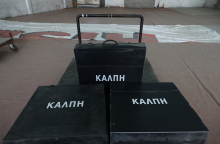 Ευρωεκλογές, δημοσκόπηση.jpg