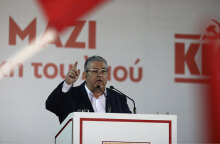 Δημήτρης Κουτσούμπας 