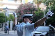 Τροχονόμος