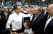 Μητσοτάκης - Καραμανλής