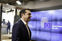 Αλέξης Τσίπρας