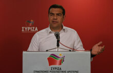 Αλέξης Τσίπρας