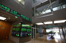 Χρηματιστήριο Αθηνών 