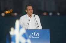 mitsotakis