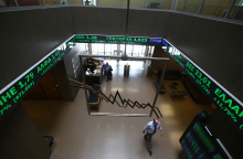 Χρηματιστήριο Αθηνών