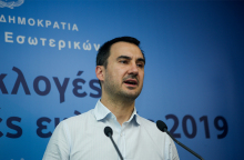 Αλέξης Χαρίτσης